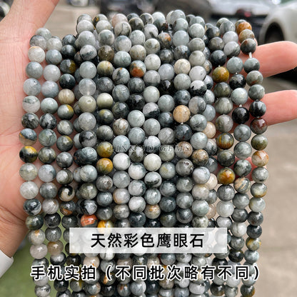 Hawkeye loose beads DIY wood-changed stone beads