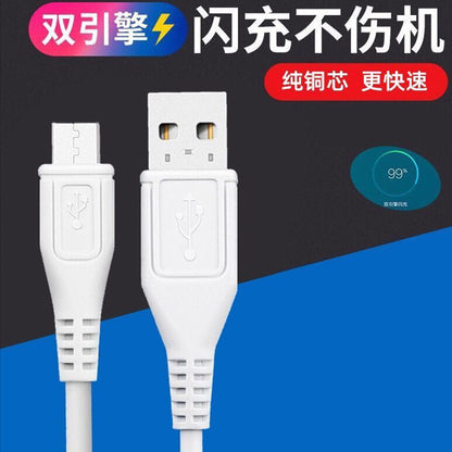 Cable de carga rápida de 120 W tipo C 6A Huawei Honor Xiaomi OPPO 