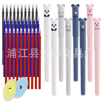 Cute Bear Erasable Gel Pen