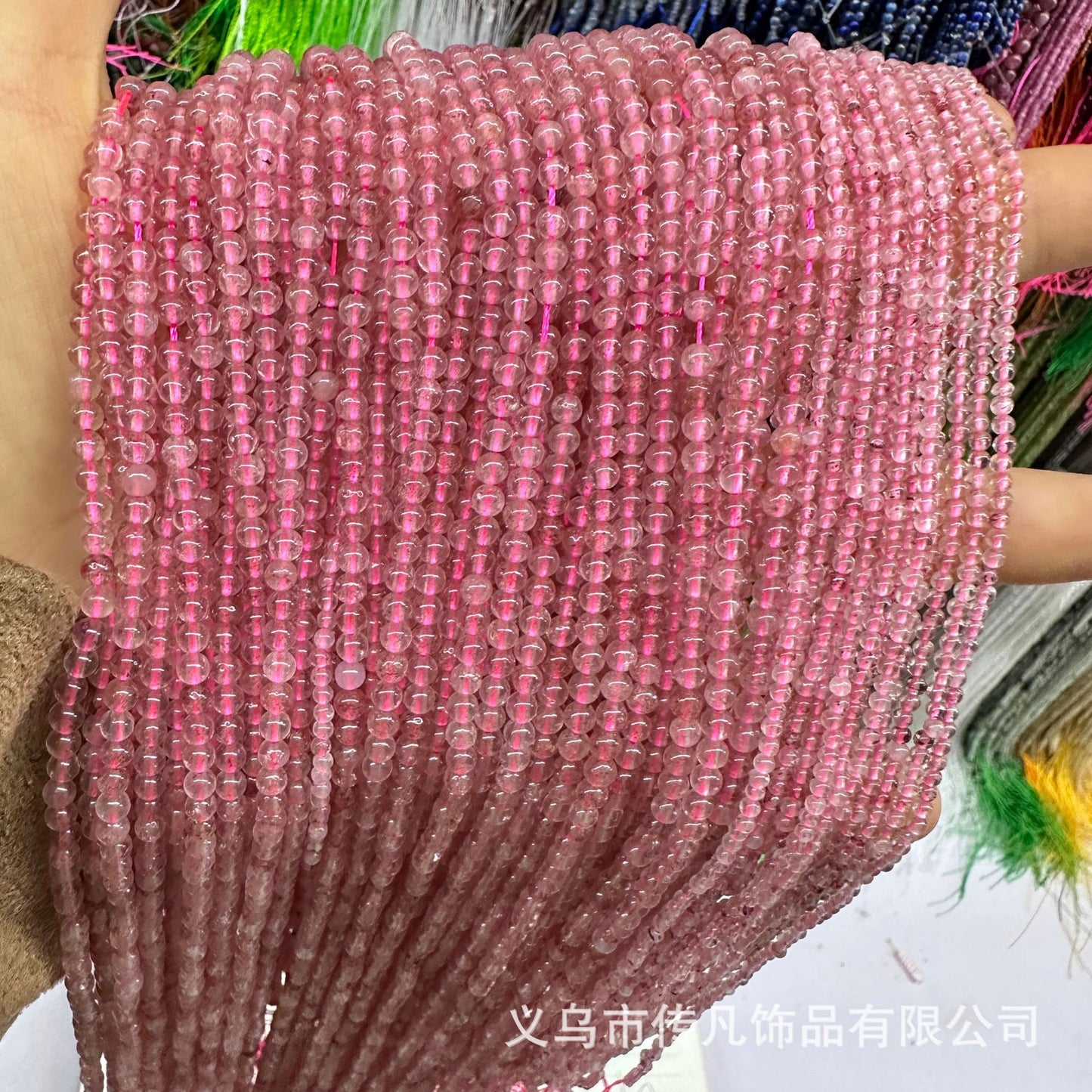 2-3MM round beads loose beads natural stone crystal