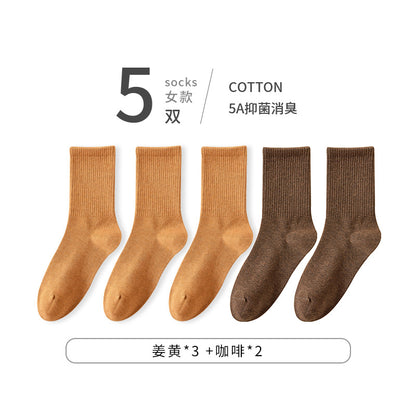 Autumn High-Stretch Cotton Women's Mid-Calf Socks