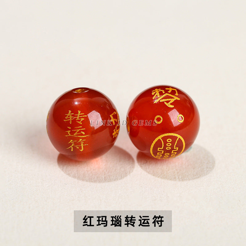 agate peace talisman round beads