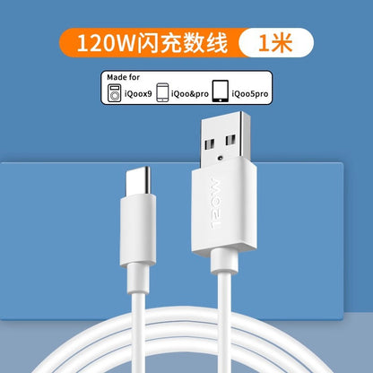 Kit de carga Super Flash de 120 W iQOO vivo Dual Engine 