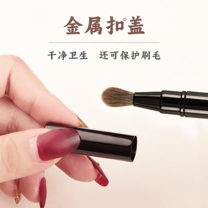Contour Dual-Head Portable Retractable Lip Brush