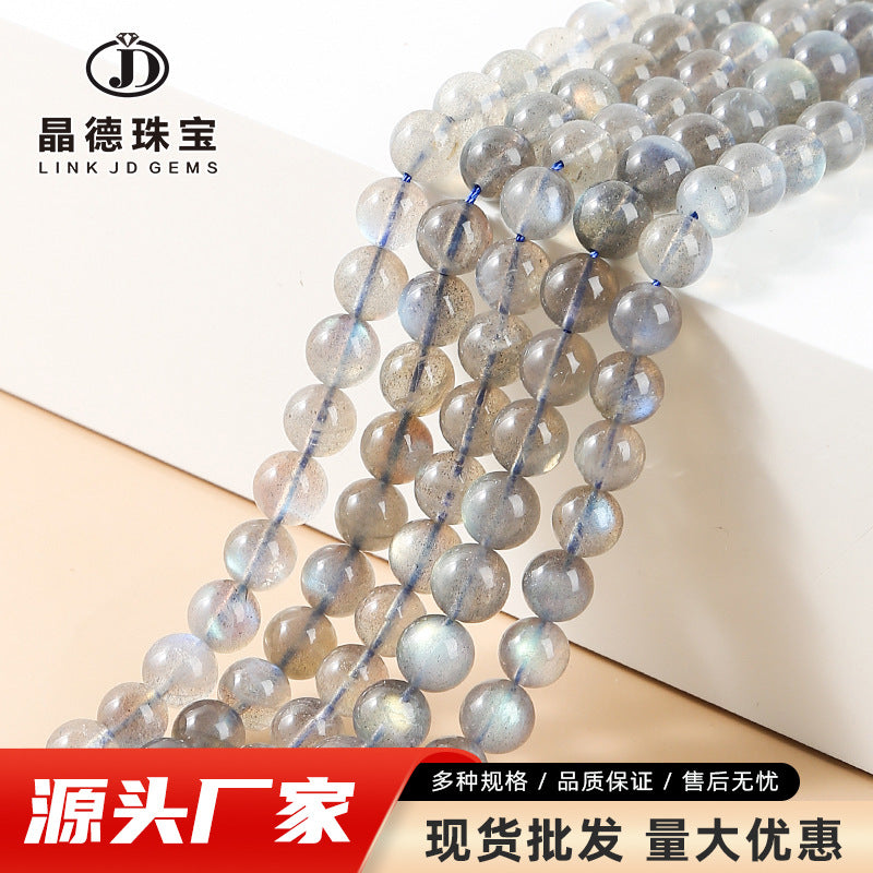 Gray Moonlight Loose Beads DIY Jewelry Accessories Beads