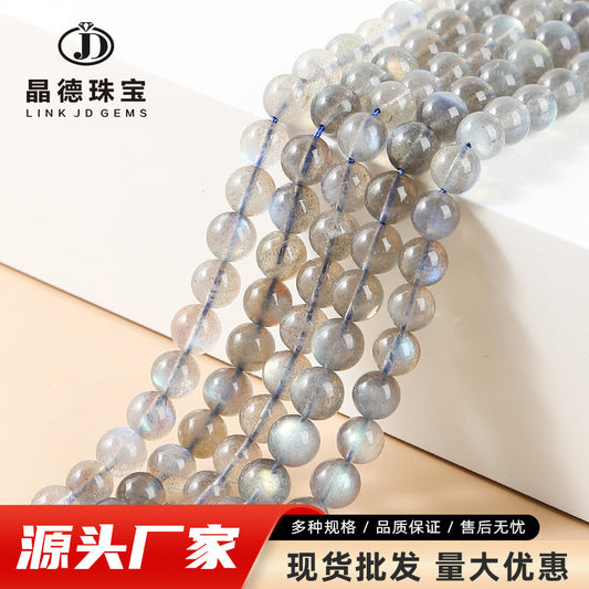 Gray Moonlight Loose Beads DIY Jewelry Accessories Beads