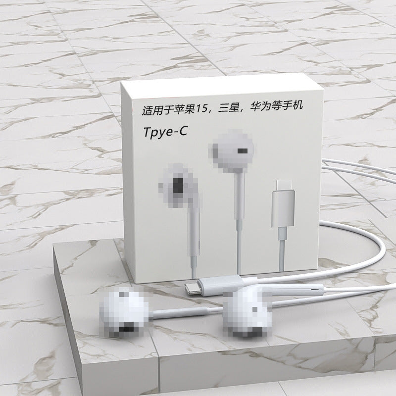 Wired Headphones