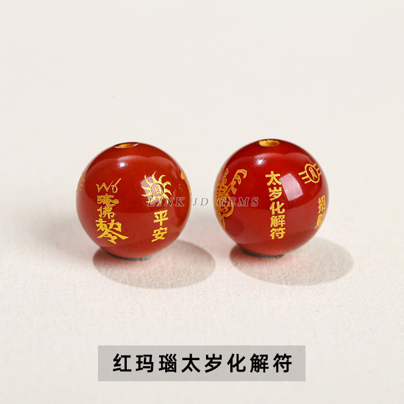 agate peace talisman round beads