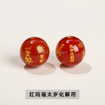 agate peace talisman round beads