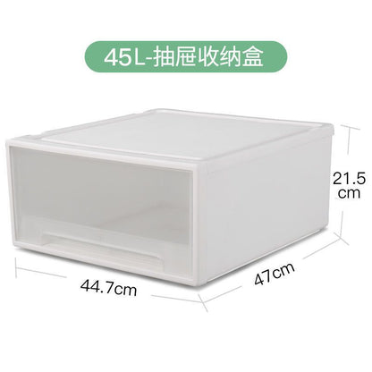 Drawer Storage Box Multi-Layer Thickened