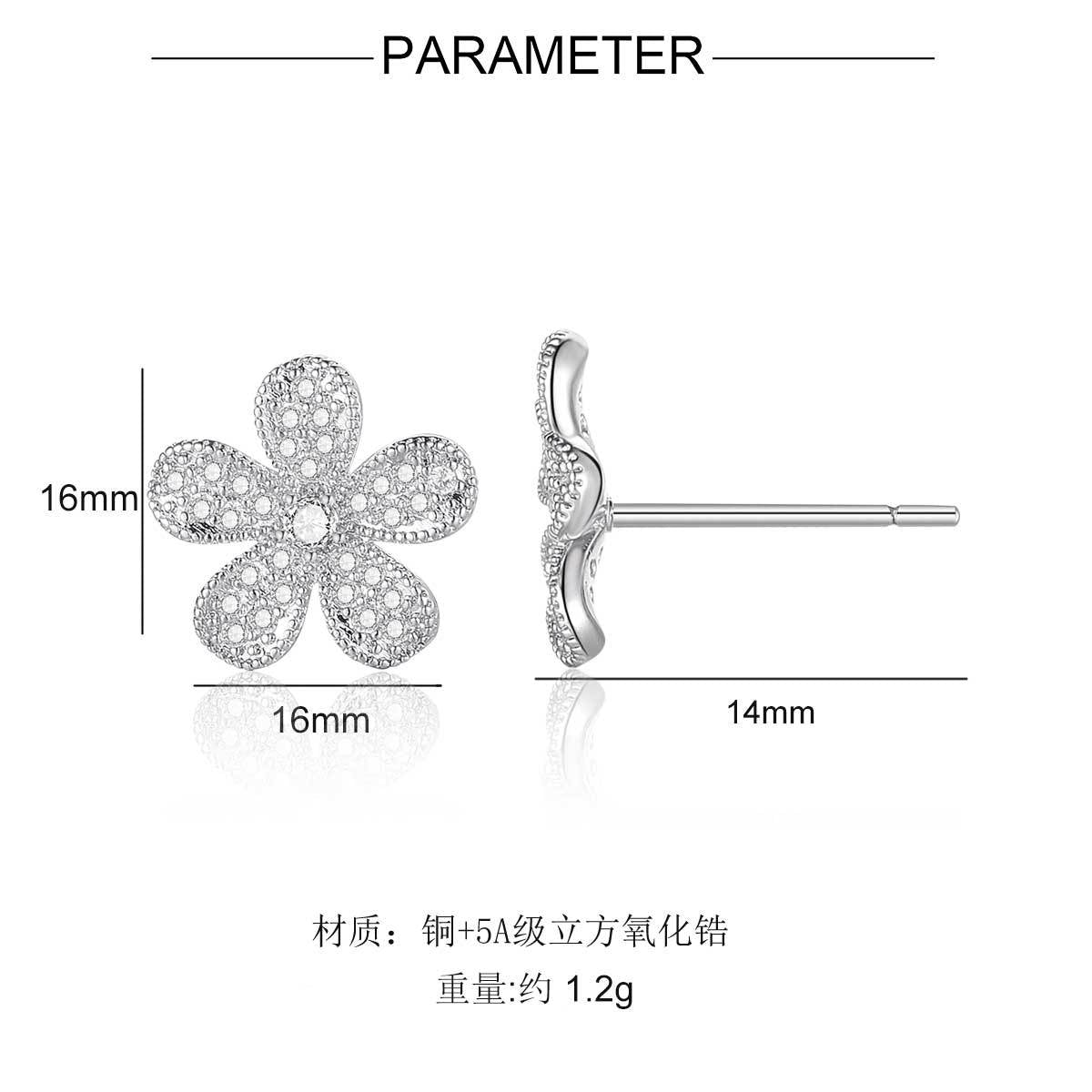 Copper inlaid 5A zircon flower stud earrings