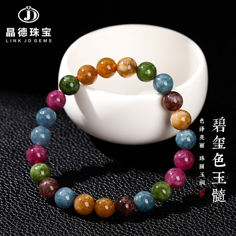 High quality imitation tourmaline chalcedony bracelet