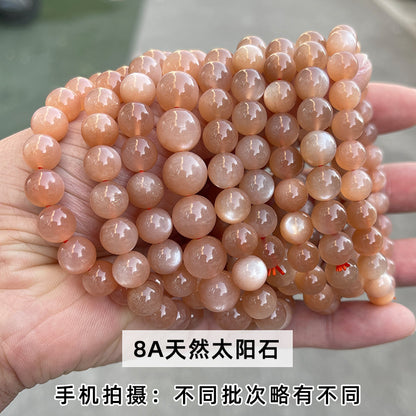 8A Natural Sunstone Bracelet