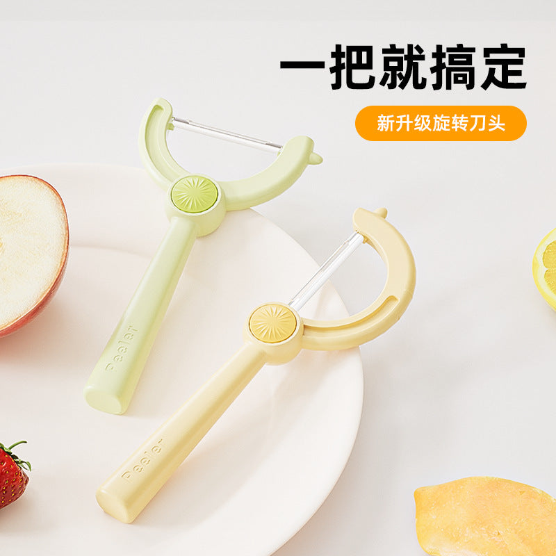 Adjustable Stainless Steel Peeler
