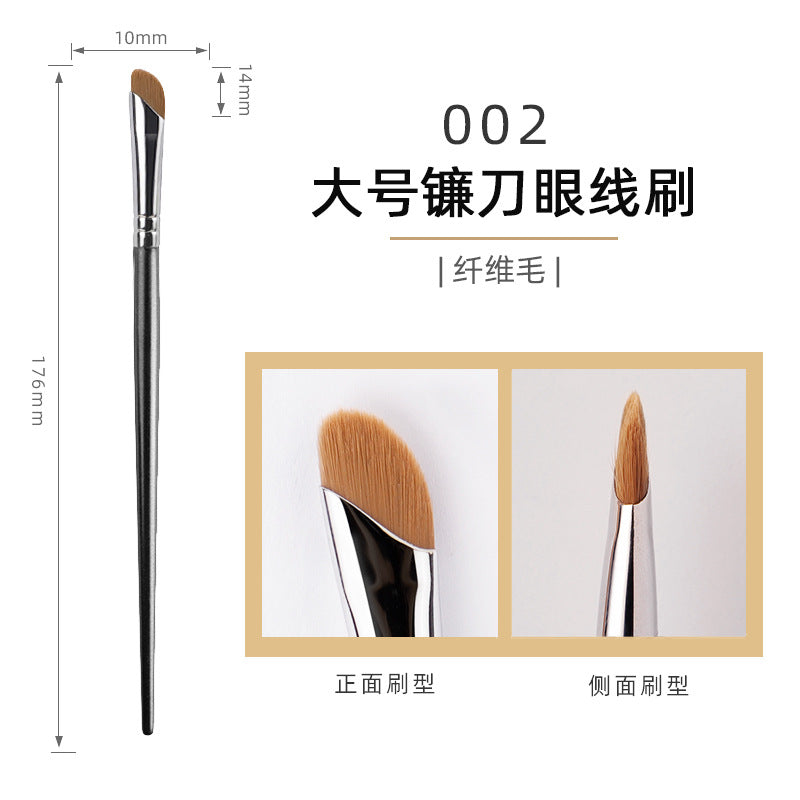 Hongyan 192 Makeup Brush Set