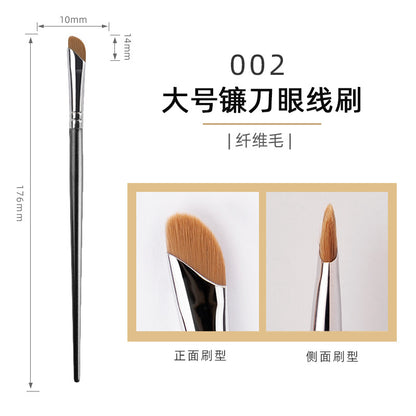 Hongyan 192 Makeup Brush Set