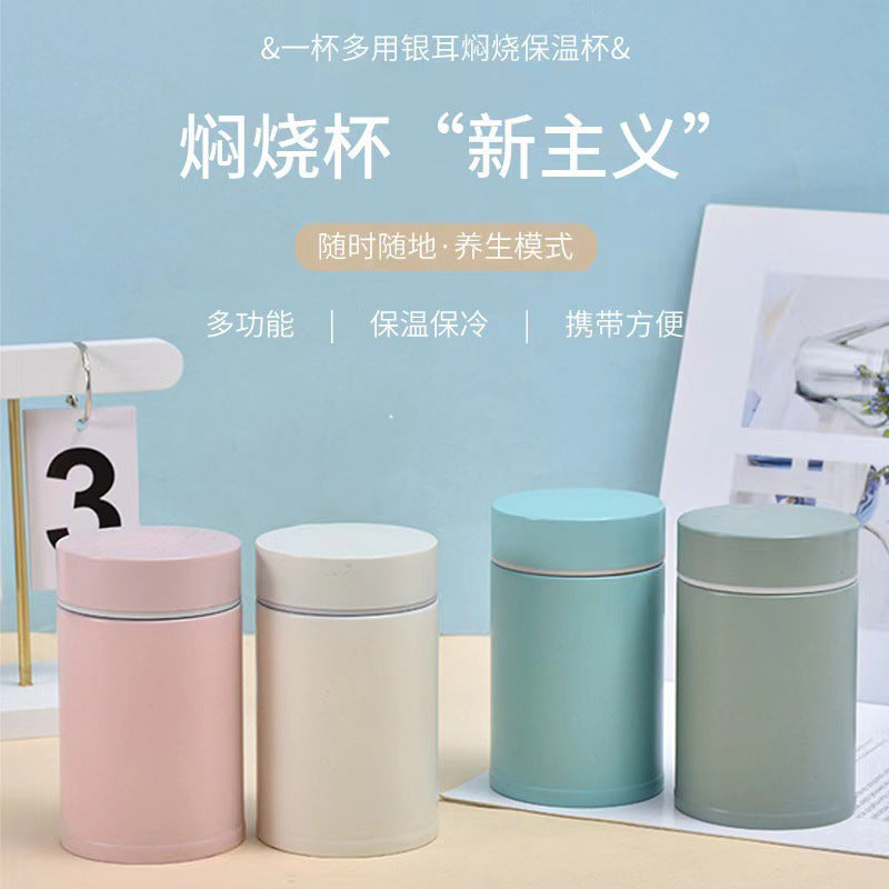 260Ml stainless steel 304 thermos cup solid color pocket cup