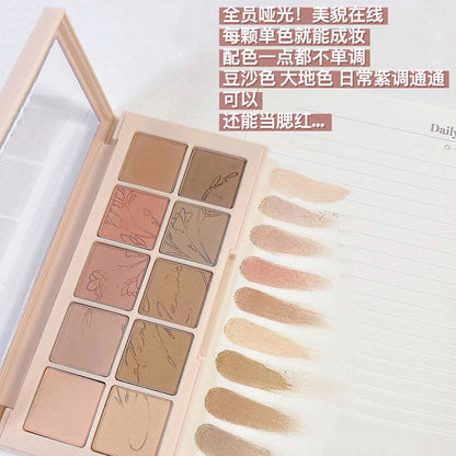 Stardust 10-Color Eyeshadow Palett