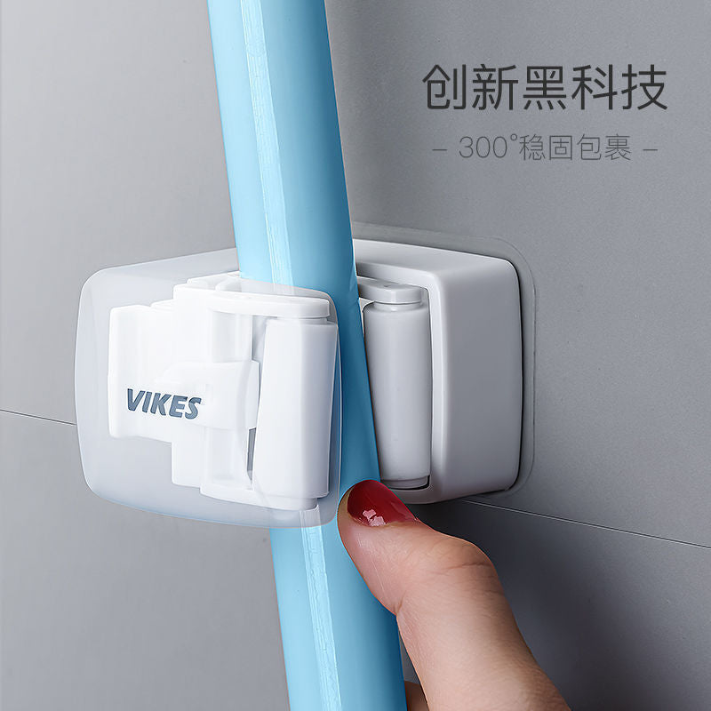 Soporte para fregona para el hogar, sin taladros, montaje en pared, con clip fijo 