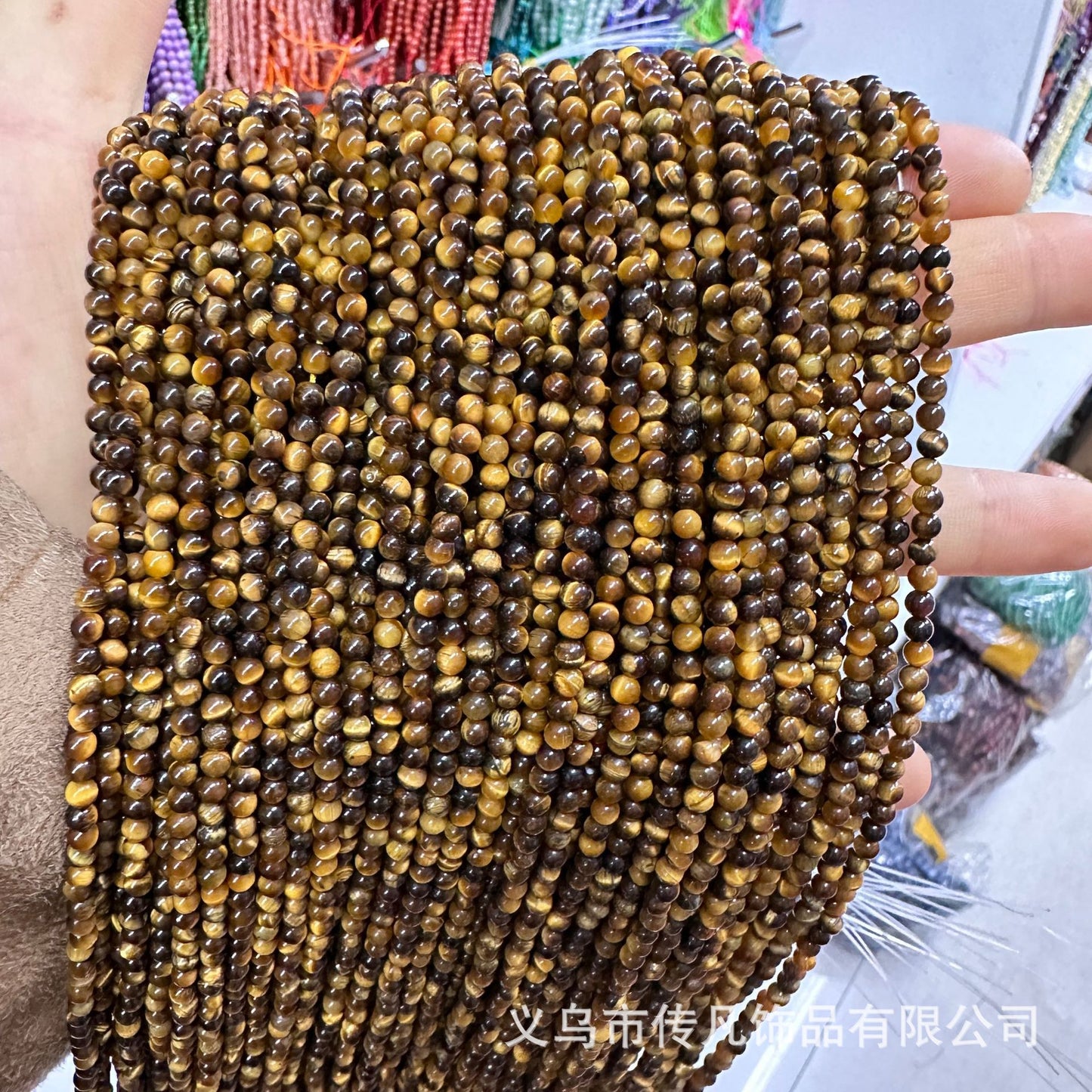 2-3MM round beads loose beads natural stone crystal