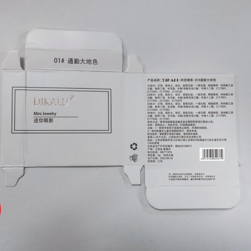 Gemstone 4-Color Eyeshadow Palette