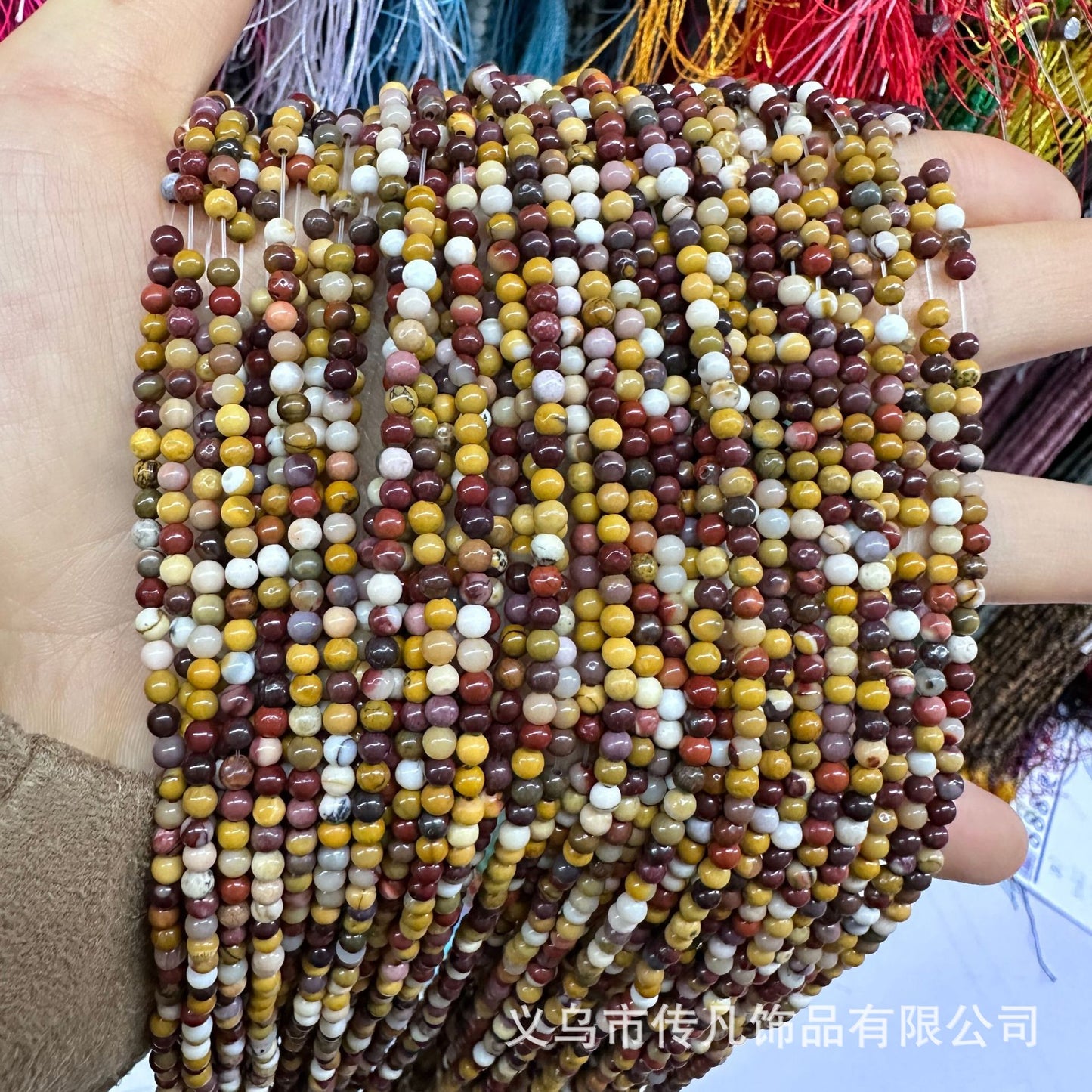 2-3MM round beads loose beads natural stone crystal