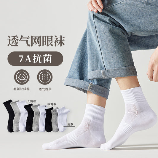 Calcetines tobilleros de algodón transpirables de malla para hombre de primavera y verano 