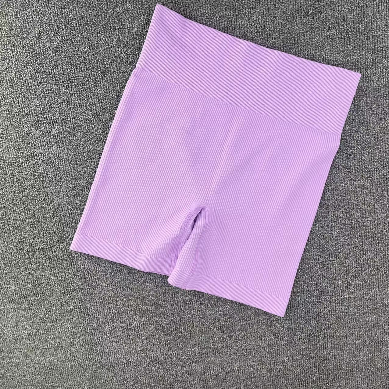 High waist hip lift tight gym pants threaded sweatpants