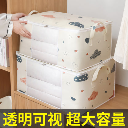Non-Woven Quilt Dust Bag