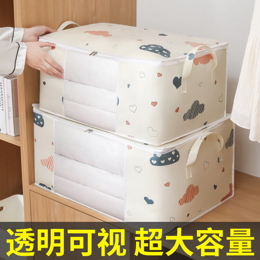 Non-Woven Quilt Dust Bag
