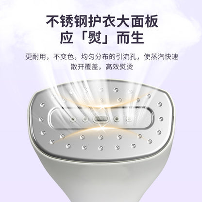 Cross automatic steam engine ironing machine