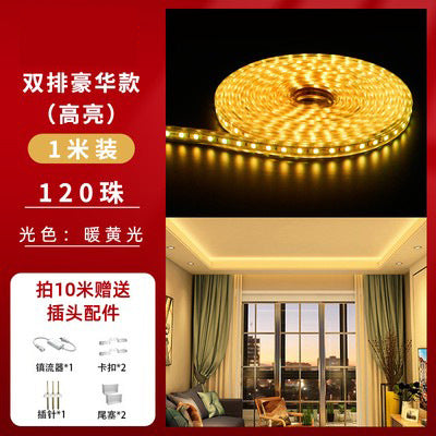 Double row super bright dark groove ceiling cord light