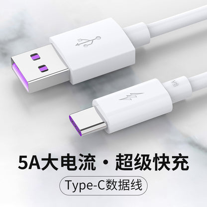 Cable de datos tipo C de carga súper rápida para Huawei y Apple con embalaje