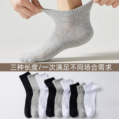 Spring-Summer Breathable Mesh Cotton Men's Ankle Socks