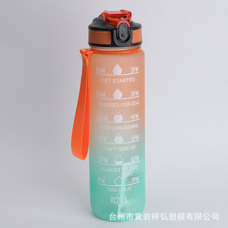 1000ML gradual change color plastic cup