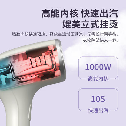 Cross automatic steam engine ironing machine