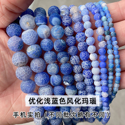 Agate loose beads wholesale