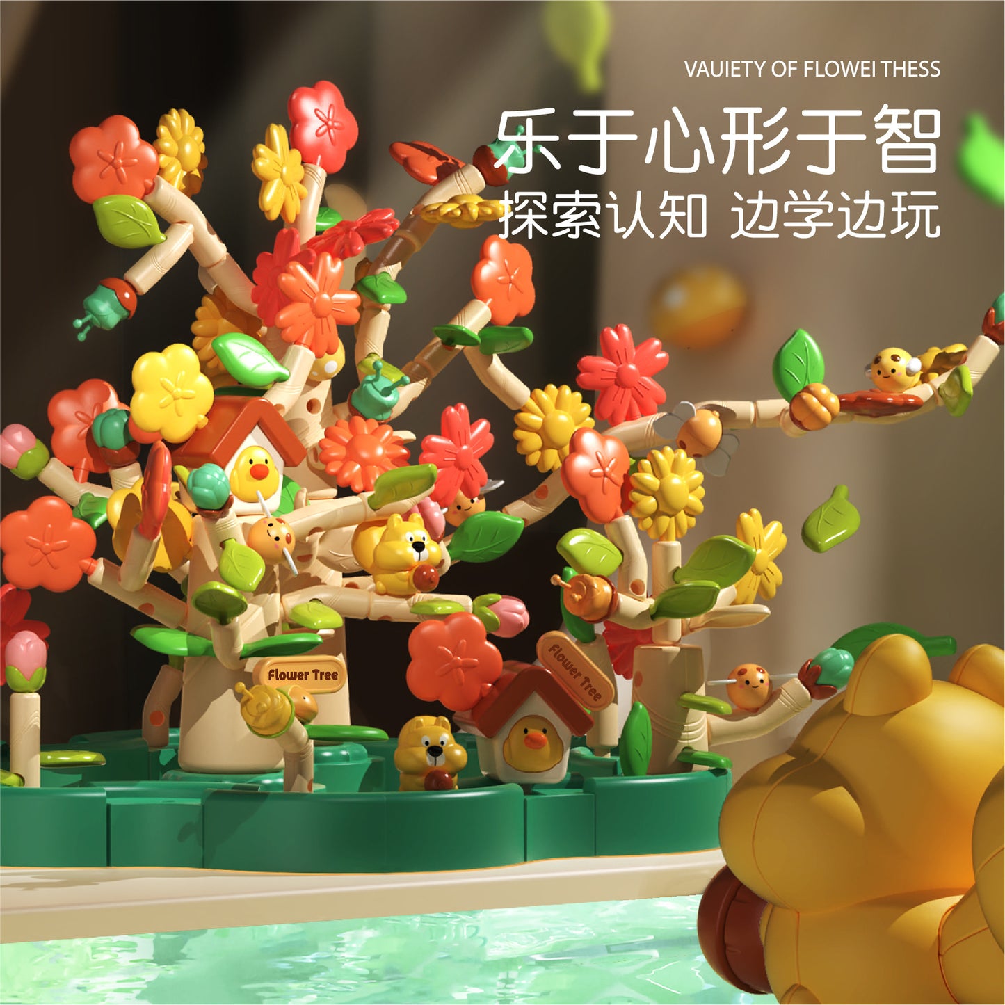 DIY Flower Tree Building Blocks, Educational Puzzle Toy for Girls and Boys