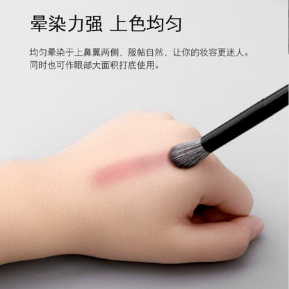 Angled Nose Contour Brush