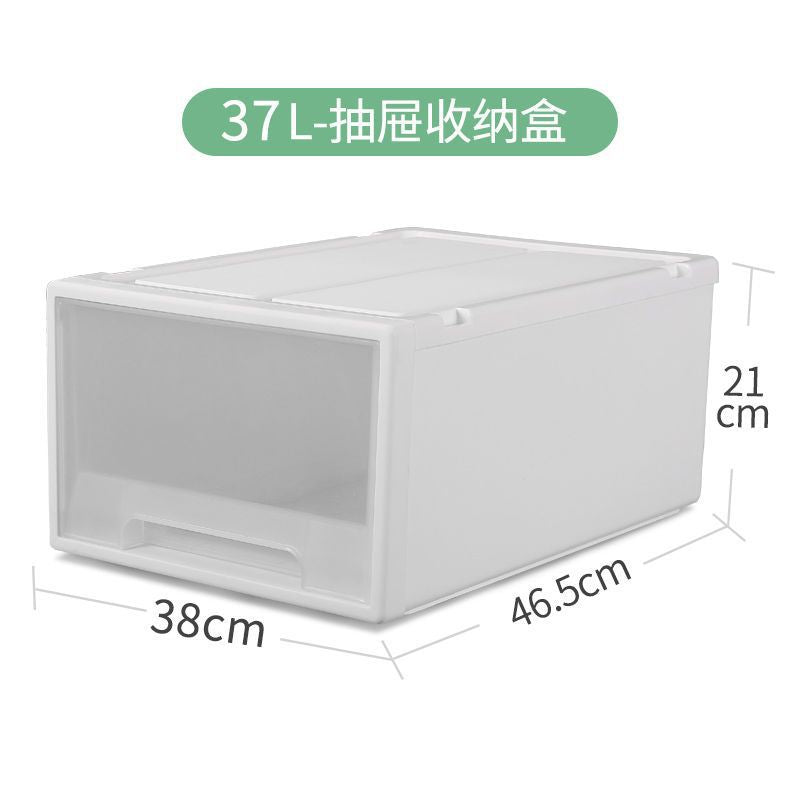 Drawer Storage Box Multi-Layer Thickened