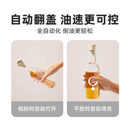 Automatic Oil Pour Spout Glass Dispenser