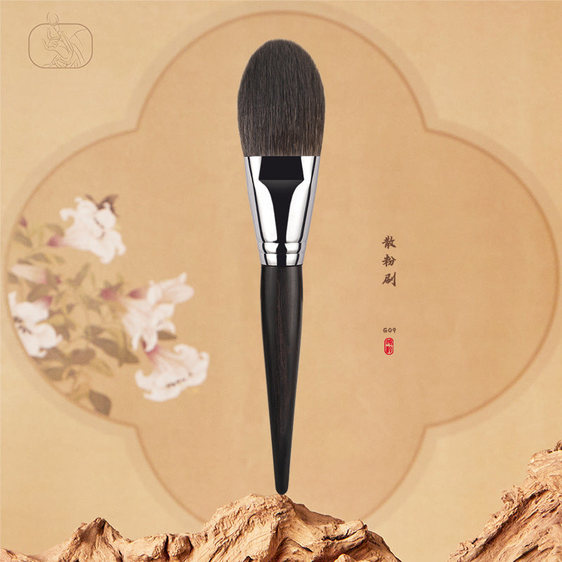 Ebony Handle G09 Powder Brush