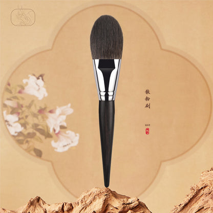 Ebony Handle G09 Powder Brush