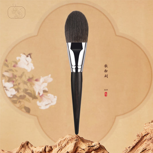 Ebony Handle G09 Powder Brush
