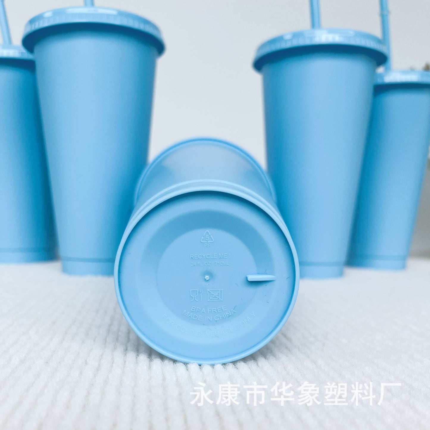 710Ml light blue straw cup