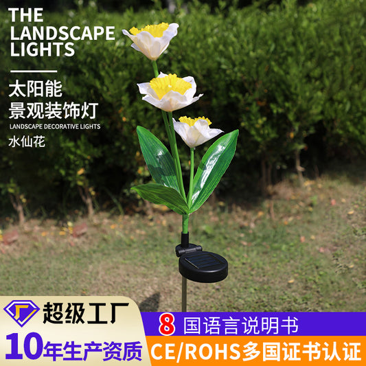 Solar Narcissus lantern