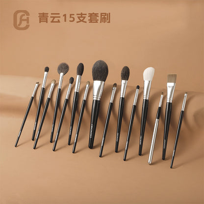 Juego de brochas de maquillaje de pelo de animal Qingyun de 15 piezas 
