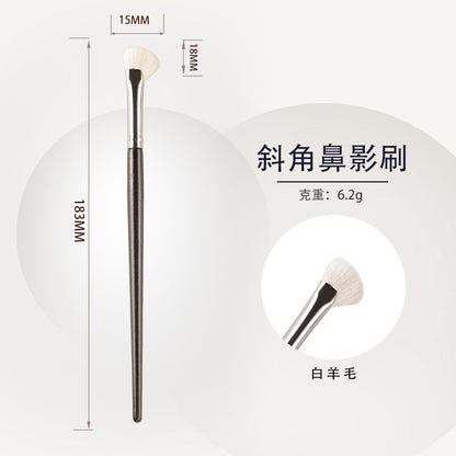 Starry Sky Scythe Nose Contour Brush