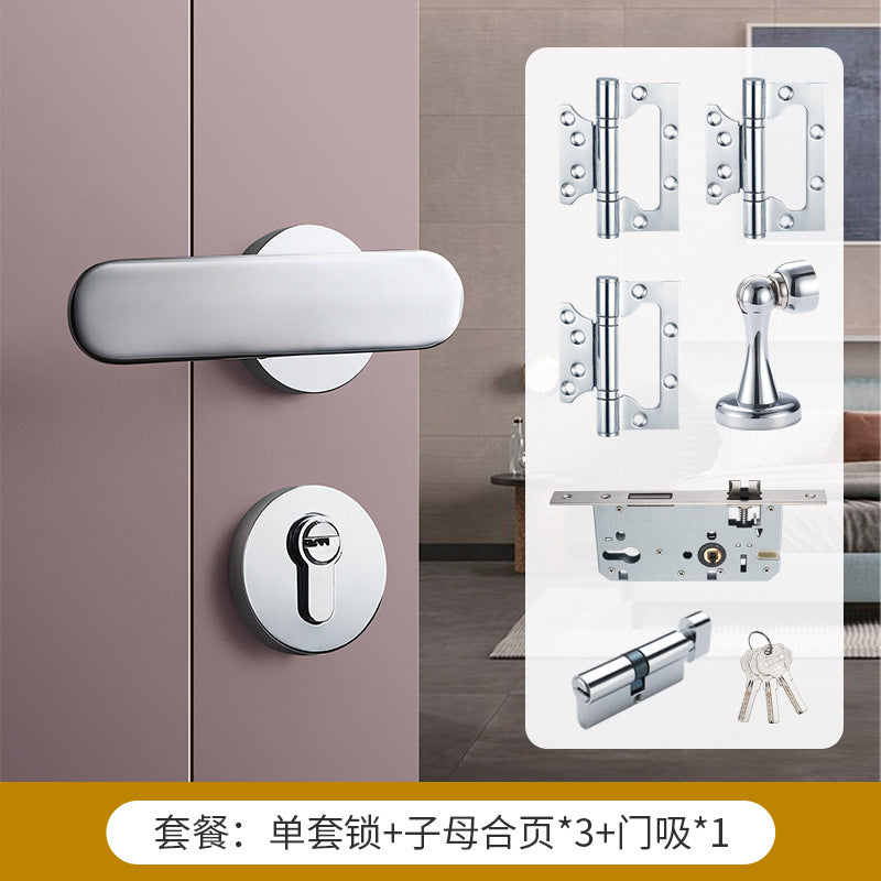 FASHION Brass interior door lock