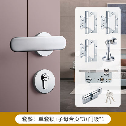 FASHION Brass interior door lock